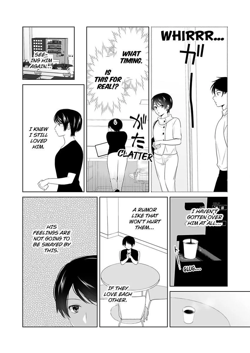 Zutto Dakitai to Omotteta -Kekkon Shonichi ha Kousai 0 Nichi no Joushi to- Chapter 19 page 15 - 