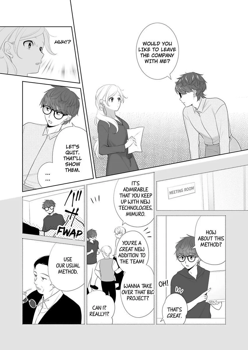 Zutto Dakitai to Omotteta -Kekkon Shonichi ha Kousai 0 Nichi no Joushi to- Chapter 19 page 3 - 