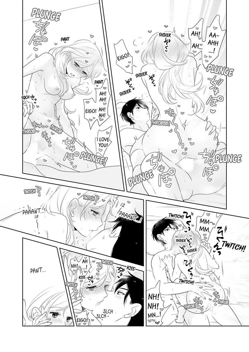 Zutto Dakitai to Omotteta -Kekkon Shonichi ha Kousai 0 Nichi no Joushi to- Chapter 19 page 22 - 