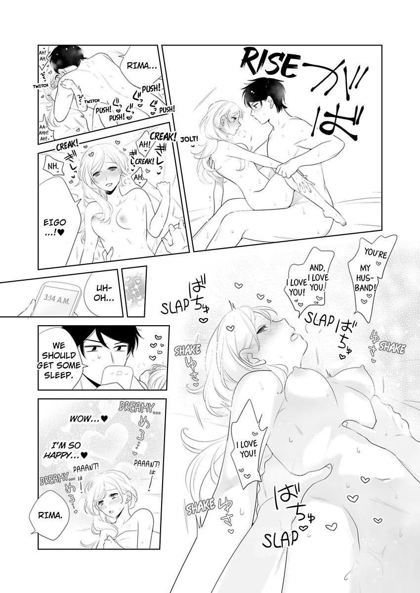 Zutto Dakitai to Omotteta -Kekkon Shonichi ha Kousai 0 Nichi no Joushi to- Chapter 19 page 26 - 