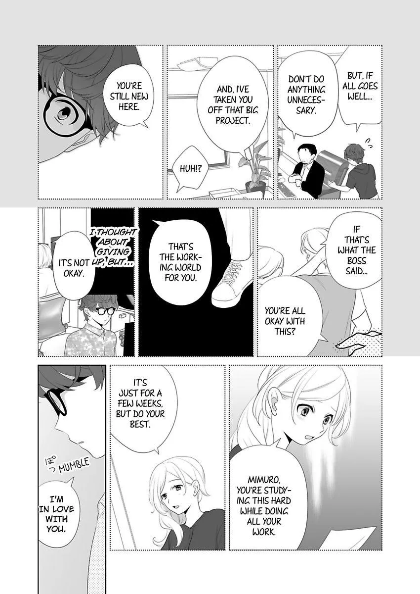 Zutto Dakitai to Omotteta -Kekkon Shonichi ha Kousai 0 Nichi no Joushi to- Chapter 19 page 4 - 