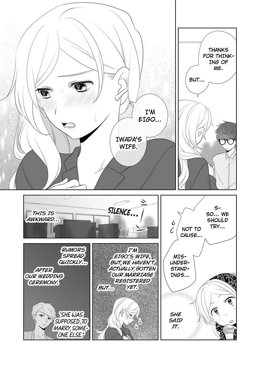 Zutto Dakitai to Omotteta -Kekkon Shonichi ha Kousai 0 Nichi no Joushi to- Chapter 19 page 6 - 