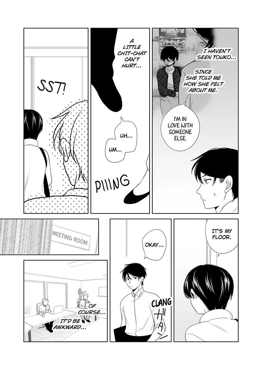 Zutto Dakitai to Omotteta -Kekkon Shonichi ha Kousai 0 Nichi no Joushi to- Chapter 19 page 8 - 
