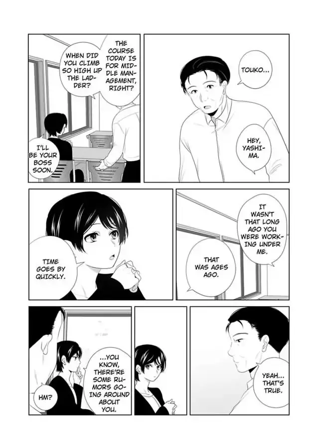 Zutto Dakitai to Omotteta -Kekkon Shonichi ha Kousai 0 Nichi no Joushi to- Chapter 20 page 12 - 