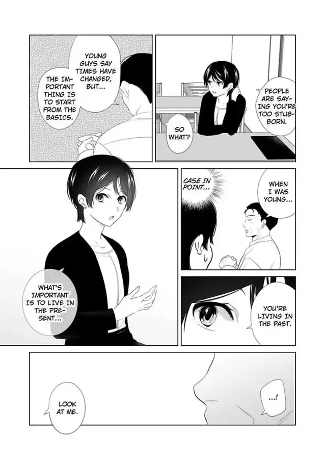 Zutto Dakitai to Omotteta -Kekkon Shonichi ha Kousai 0 Nichi no Joushi to- Chapter 20 page 13 - 