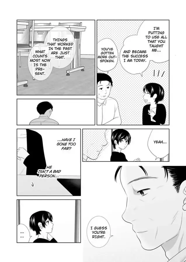 Zutto Dakitai to Omotteta -Kekkon Shonichi ha Kousai 0 Nichi no Joushi to- Chapter 20 page 14 - 