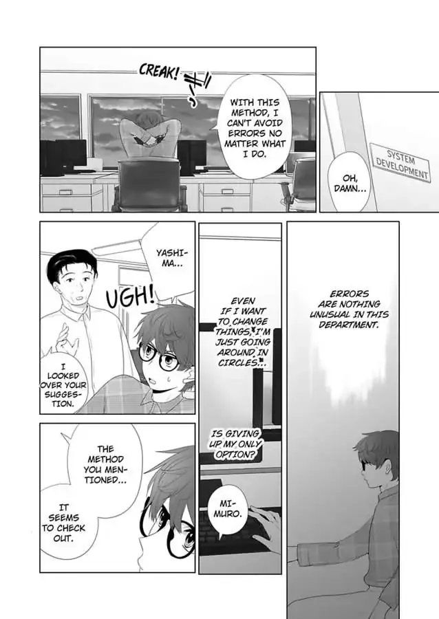 Zutto Dakitai to Omotteta -Kekkon Shonichi ha Kousai 0 Nichi no Joushi to- Chapter 20 page 15 - 