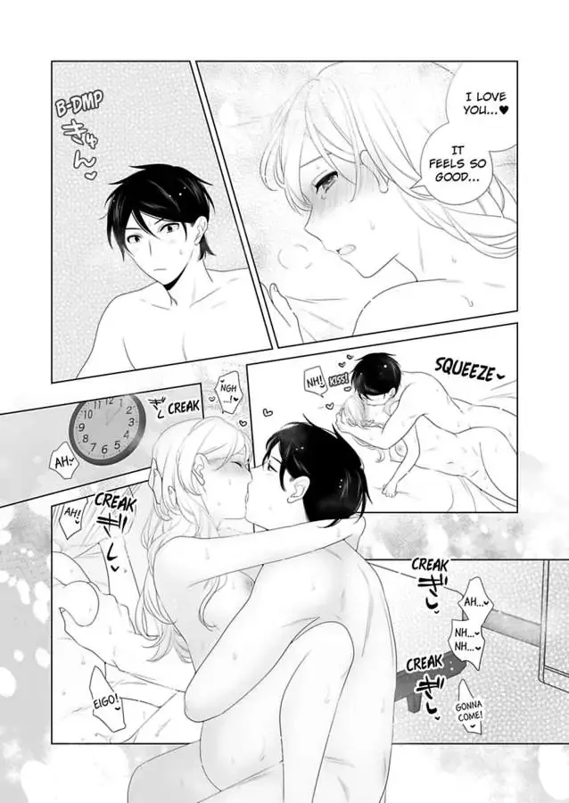 Zutto Dakitai to Omotteta -Kekkon Shonichi ha Kousai 0 Nichi no Joushi to- Chapter 20 page 25 - 