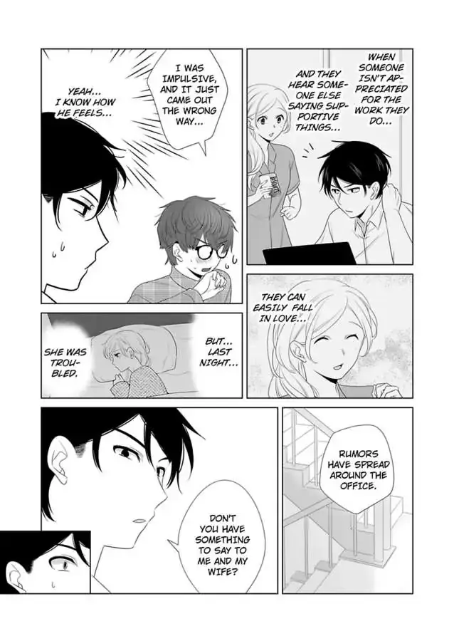 Zutto Dakitai to Omotteta -Kekkon Shonichi ha Kousai 0 Nichi no Joushi to- Chapter 20 page 7 - 
