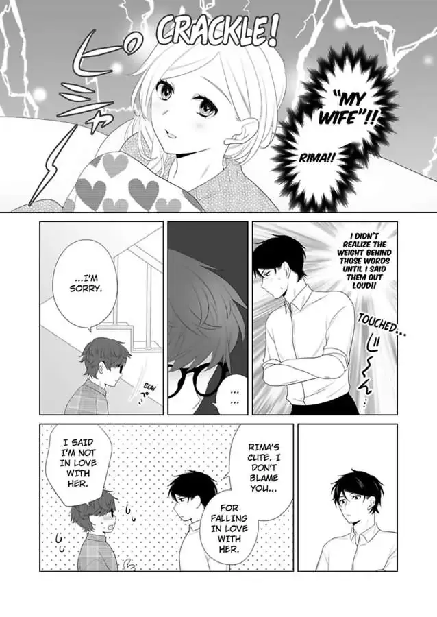Zutto Dakitai to Omotteta -Kekkon Shonichi ha Kousai 0 Nichi no Joushi to- Chapter 20 page 8 - 