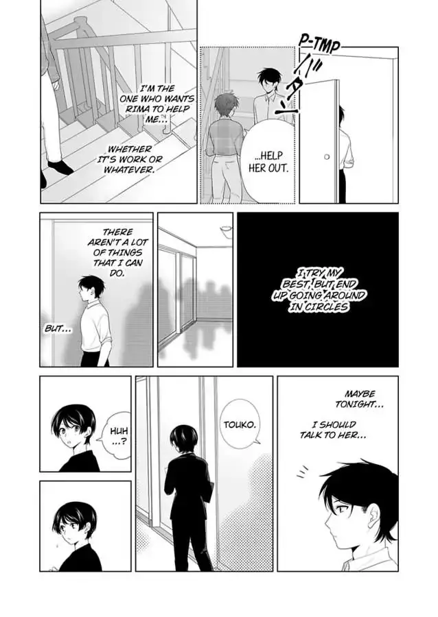Zutto Dakitai to Omotteta -Kekkon Shonichi ha Kousai 0 Nichi no Joushi to- Chapter 20 page 9 - 