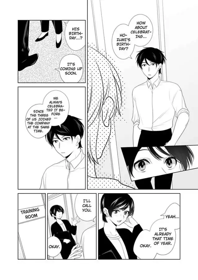 Zutto Dakitai to Omotteta -Kekkon Shonichi ha Kousai 0 Nichi no Joushi to- Chapter 20 page 10 - 