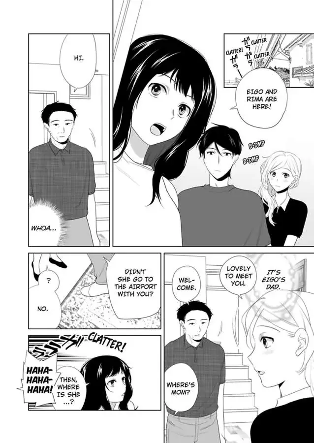 Zutto Dakitai to Omotteta -Kekkon Shonichi ha Kousai 0 Nichi no Joushi to- Chapter 21 page 14 - 