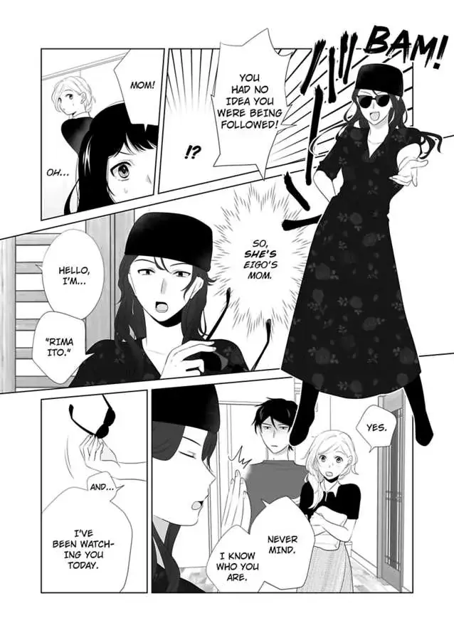 Zutto Dakitai to Omotteta -Kekkon Shonichi ha Kousai 0 Nichi no Joushi to- Chapter 21 page 15 - 