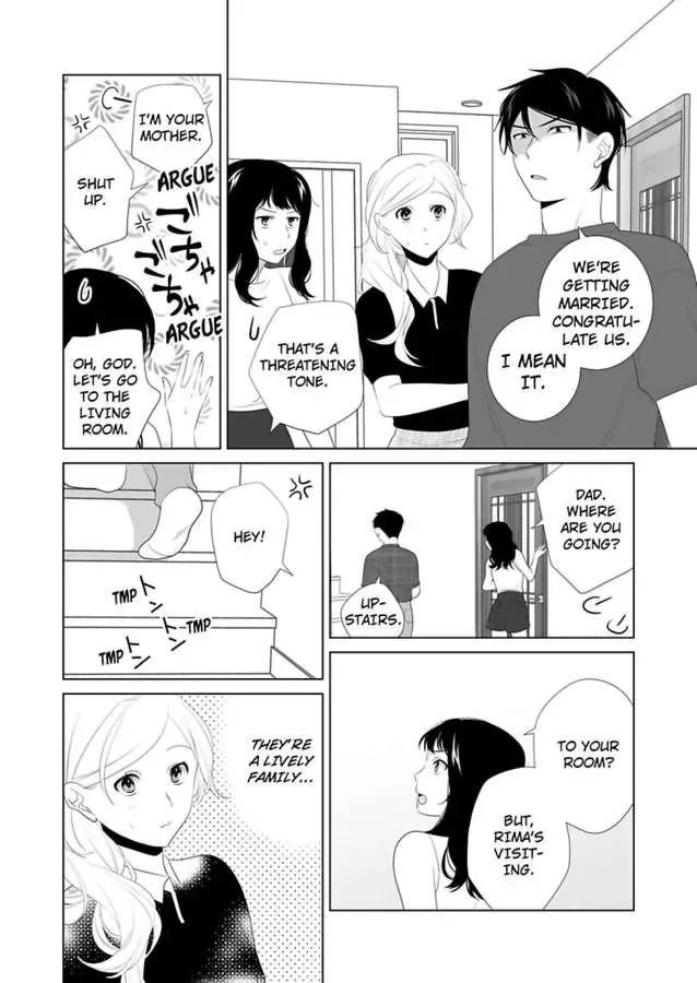 Zutto Dakitai to Omotteta -Kekkon Shonichi ha Kousai 0 Nichi no Joushi to- Chapter 21 page 17 - 
