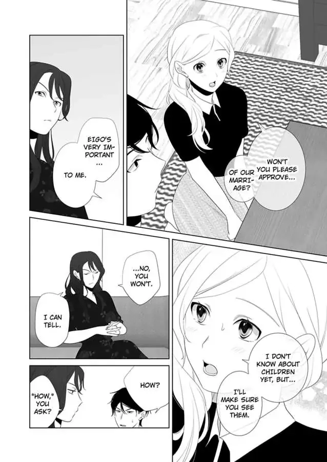 Zutto Dakitai to Omotteta -Kekkon Shonichi ha Kousai 0 Nichi no Joushi to- Chapter 21 page 20 - 