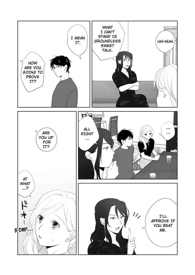 Zutto Dakitai to Omotteta -Kekkon Shonichi ha Kousai 0 Nichi no Joushi to- Chapter 21 page 23 - 