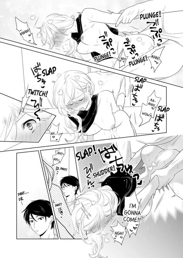 Zutto Dakitai to Omotteta -Kekkon Shonichi ha Kousai 0 Nichi no Joushi to- Chapter 21 page 4 - 