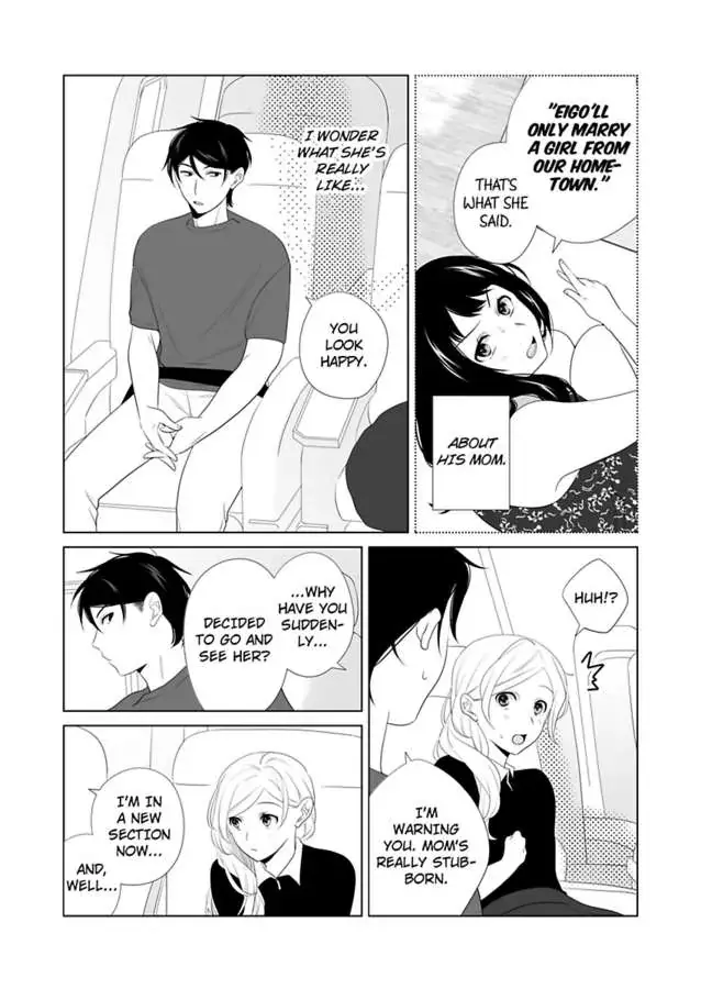 Zutto Dakitai to Omotteta -Kekkon Shonichi ha Kousai 0 Nichi no Joushi to- Chapter 21 page 10 - 
