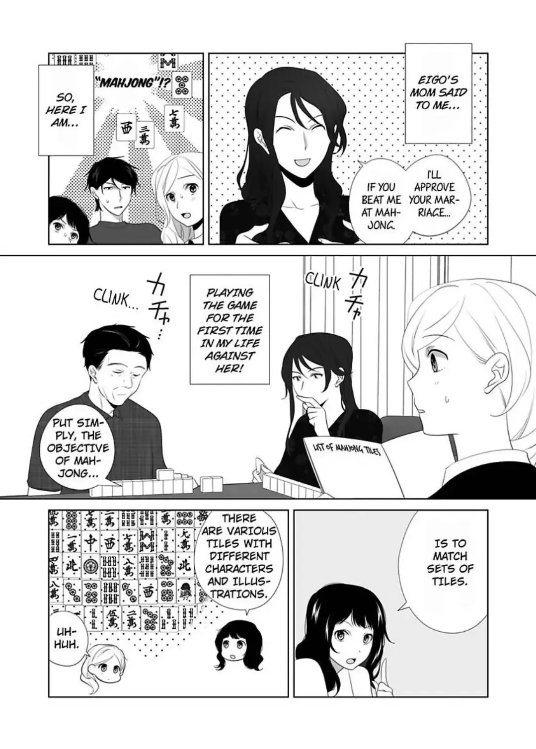 Zutto Dakitai to Omotteta -Kekkon Shonichi ha Kousai 0 Nichi no Joushi to- Chapter 22 page 2 - 