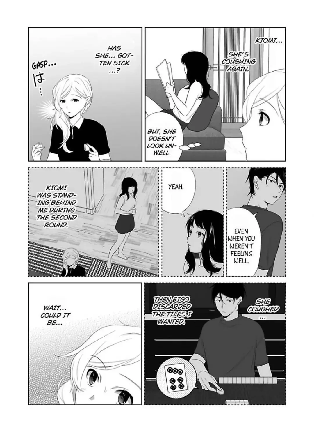 Zutto Dakitai to Omotteta -Kekkon Shonichi ha Kousai 0 Nichi no Joushi to- Chapter 22 page 11 - 