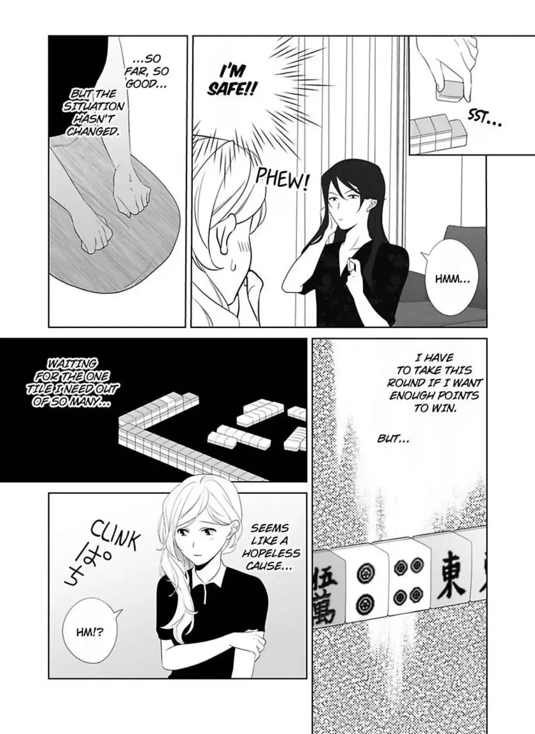 Zutto Dakitai to Omotteta -Kekkon Shonichi ha Kousai 0 Nichi no Joushi to- Chapter 22 page 14 - 