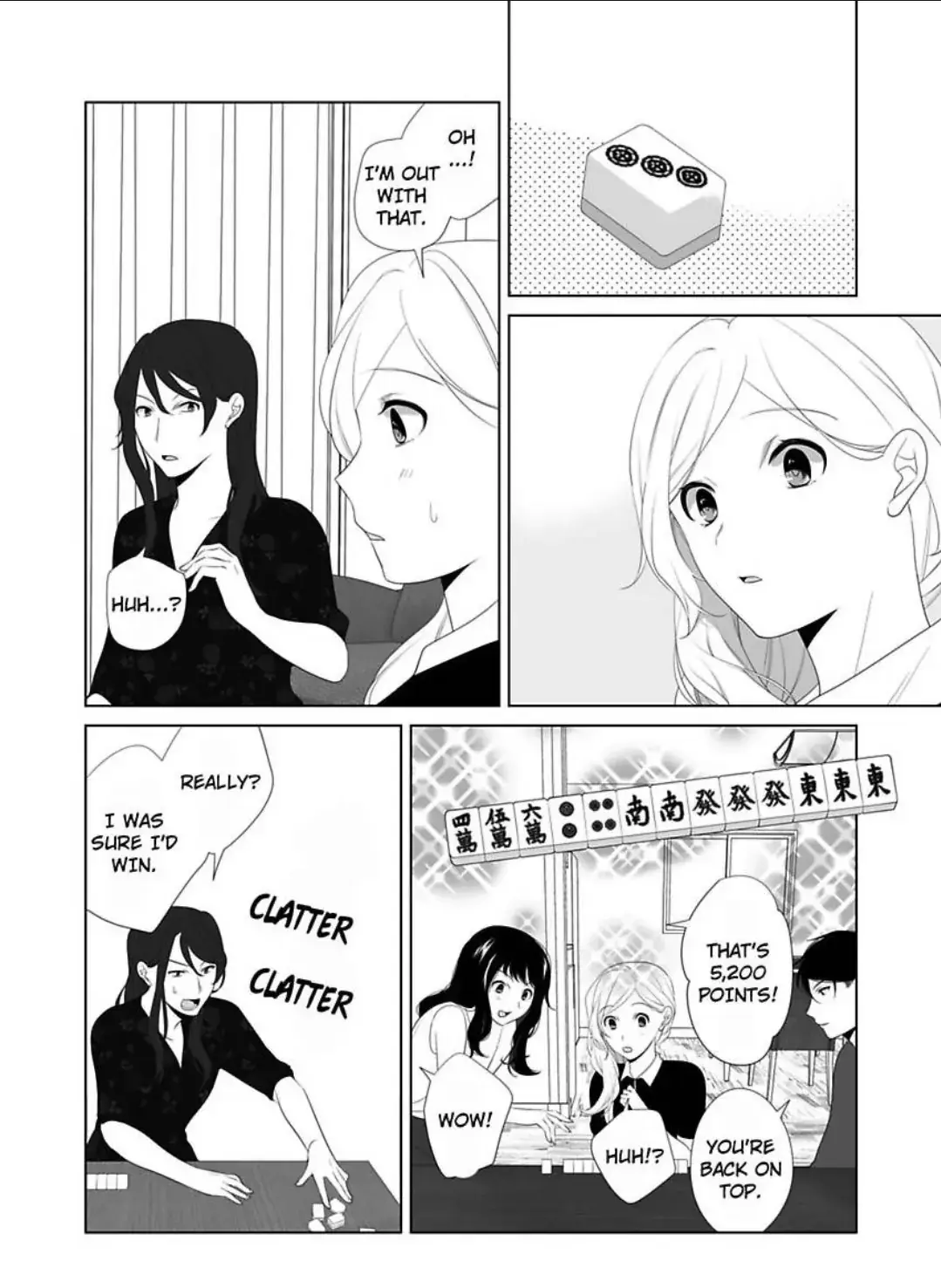 Zutto Dakitai to Omotteta -Kekkon Shonichi ha Kousai 0 Nichi no Joushi to- Chapter 22 page 15 - 
