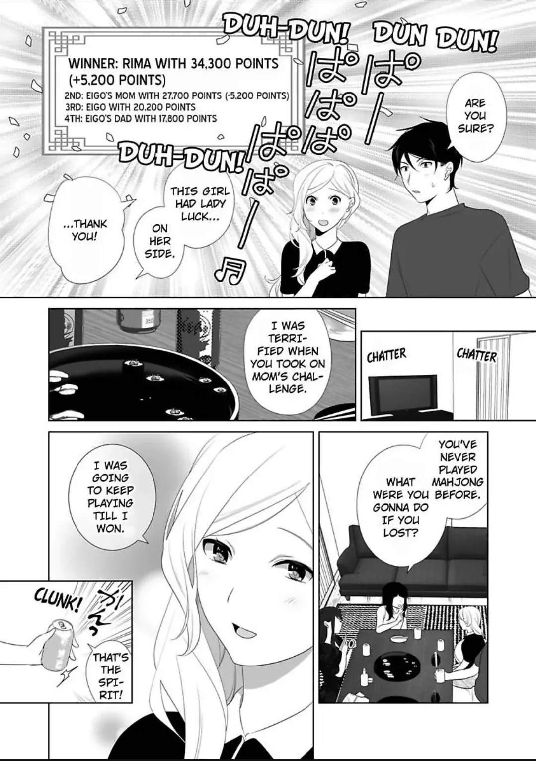 Zutto Dakitai to Omotteta -Kekkon Shonichi ha Kousai 0 Nichi no Joushi to- Chapter 22 page 17 - 