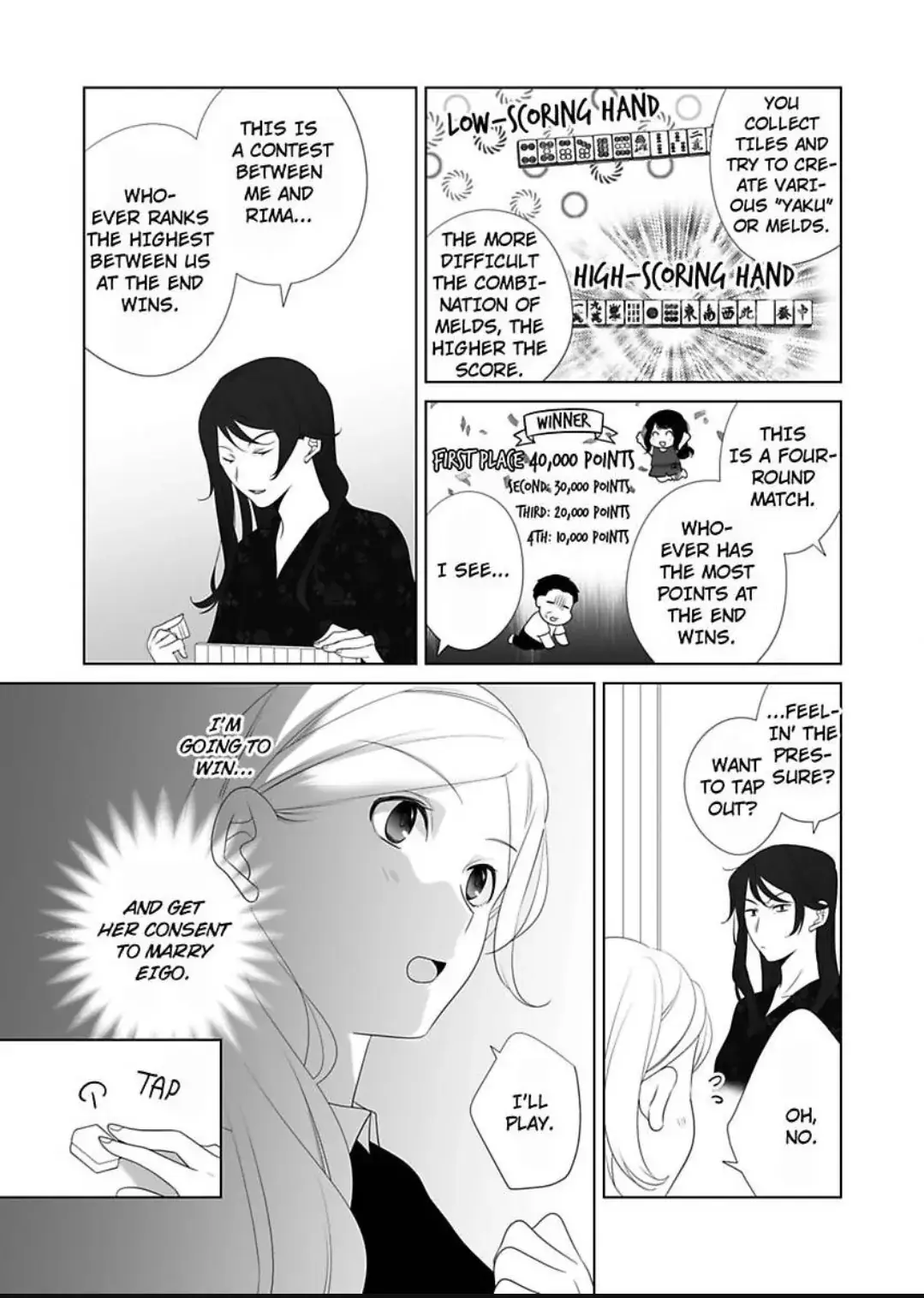 Zutto Dakitai to Omotteta -Kekkon Shonichi ha Kousai 0 Nichi no Joushi to- Chapter 22 page 3 - 