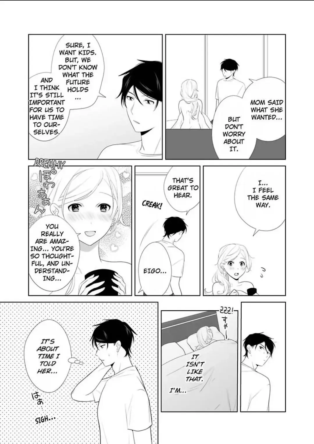 Zutto Dakitai to Omotteta -Kekkon Shonichi ha Kousai 0 Nichi no Joushi to- Chapter 22 page 28 - 
