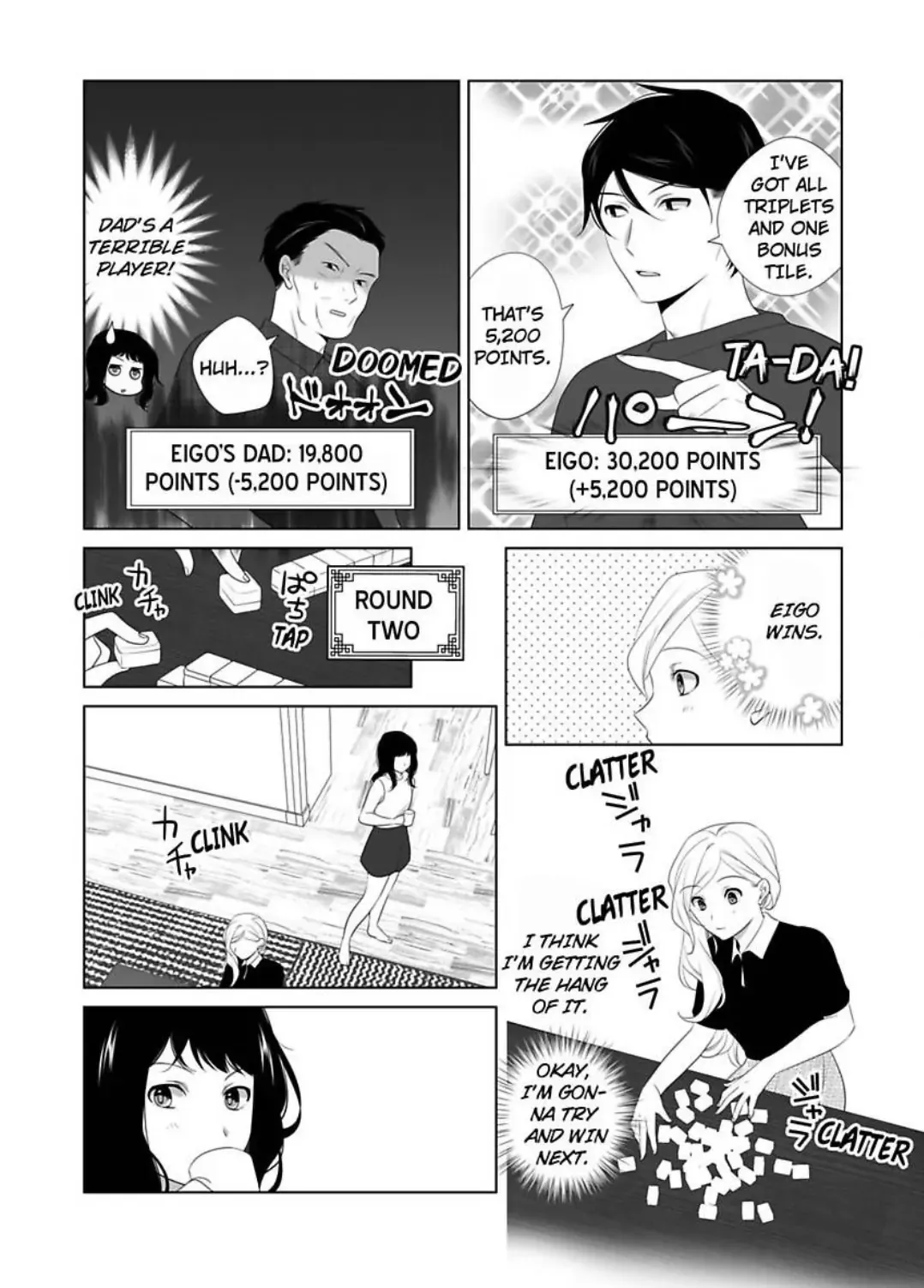 Zutto Dakitai to Omotteta -Kekkon Shonichi ha Kousai 0 Nichi no Joushi to- Chapter 22 page 5 - 