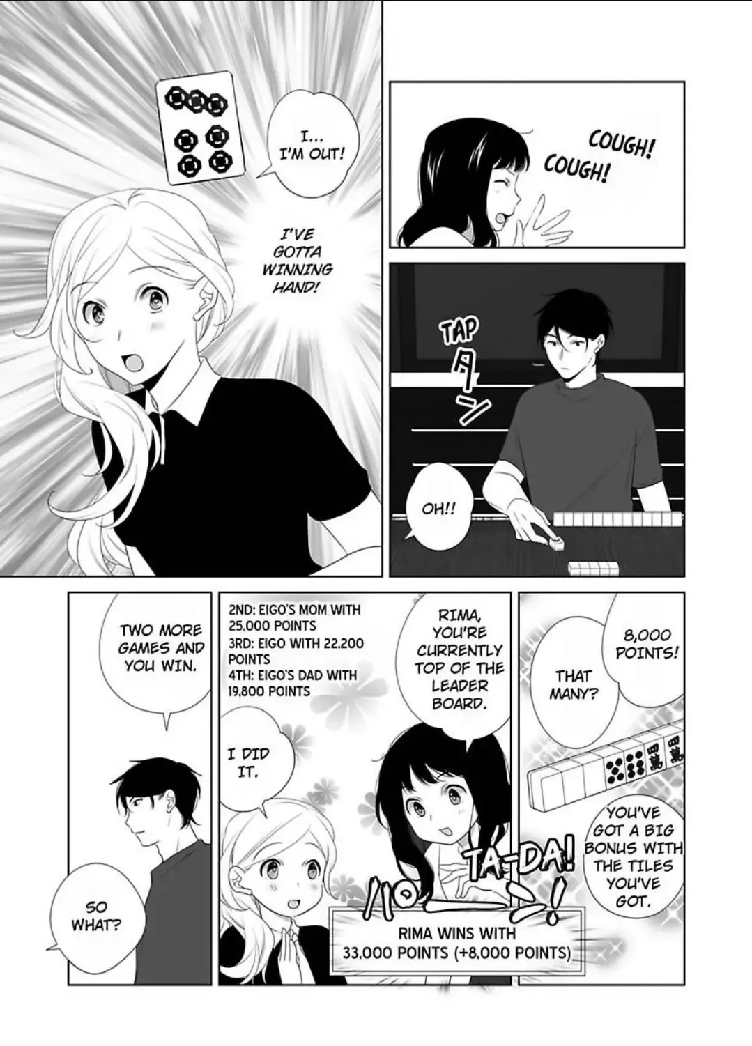 Zutto Dakitai to Omotteta -Kekkon Shonichi ha Kousai 0 Nichi no Joushi to- Chapter 22 page 6 - 