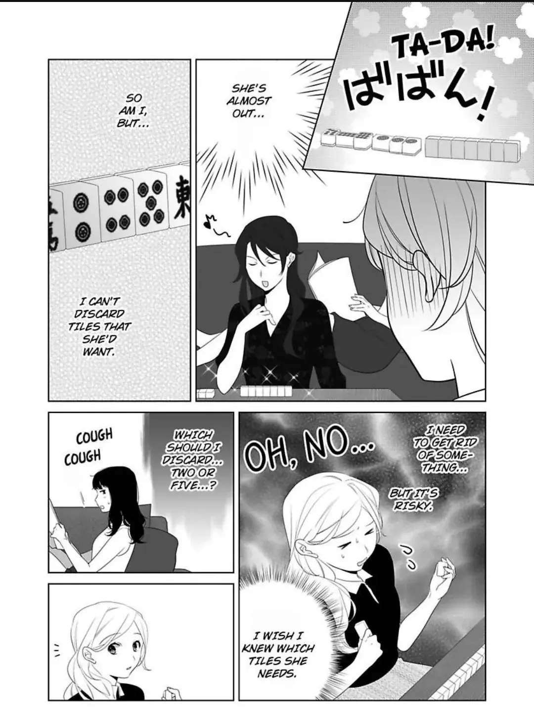 Zutto Dakitai to Omotteta -Kekkon Shonichi ha Kousai 0 Nichi no Joushi to- Chapter 22 page 10 - 