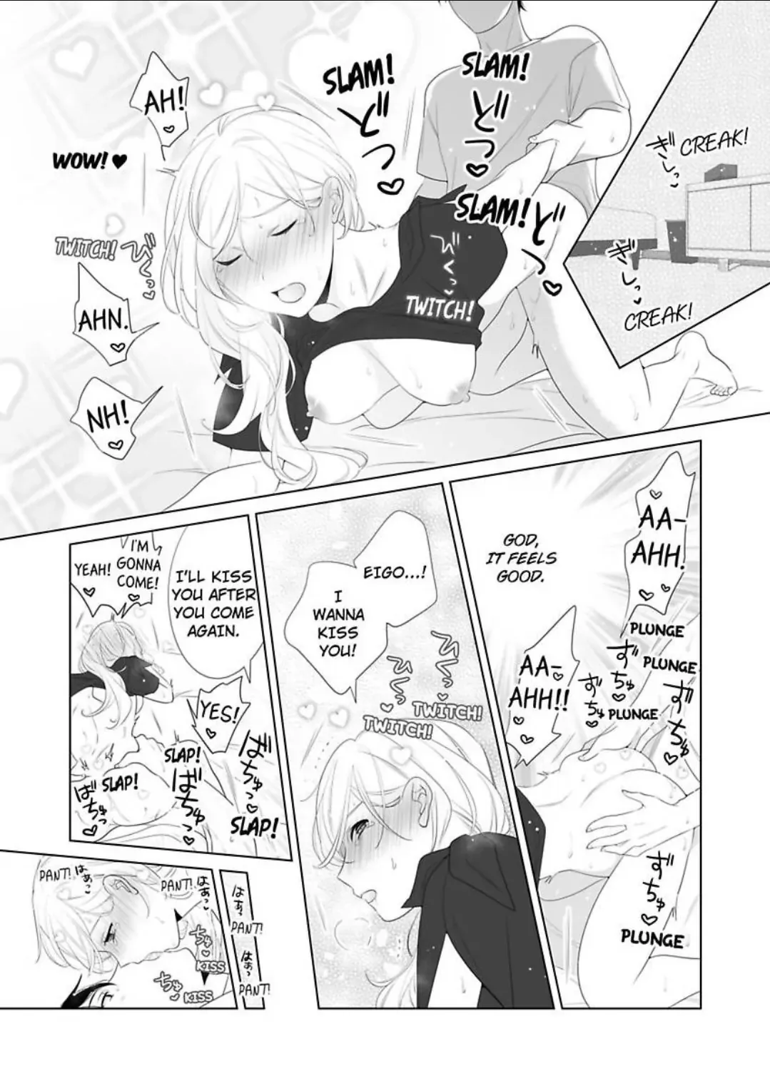 Zutto Dakitai to Omotteta -Kekkon Shonichi ha Kousai 0 Nichi no Joushi to- Chapter 23 page 11 - 