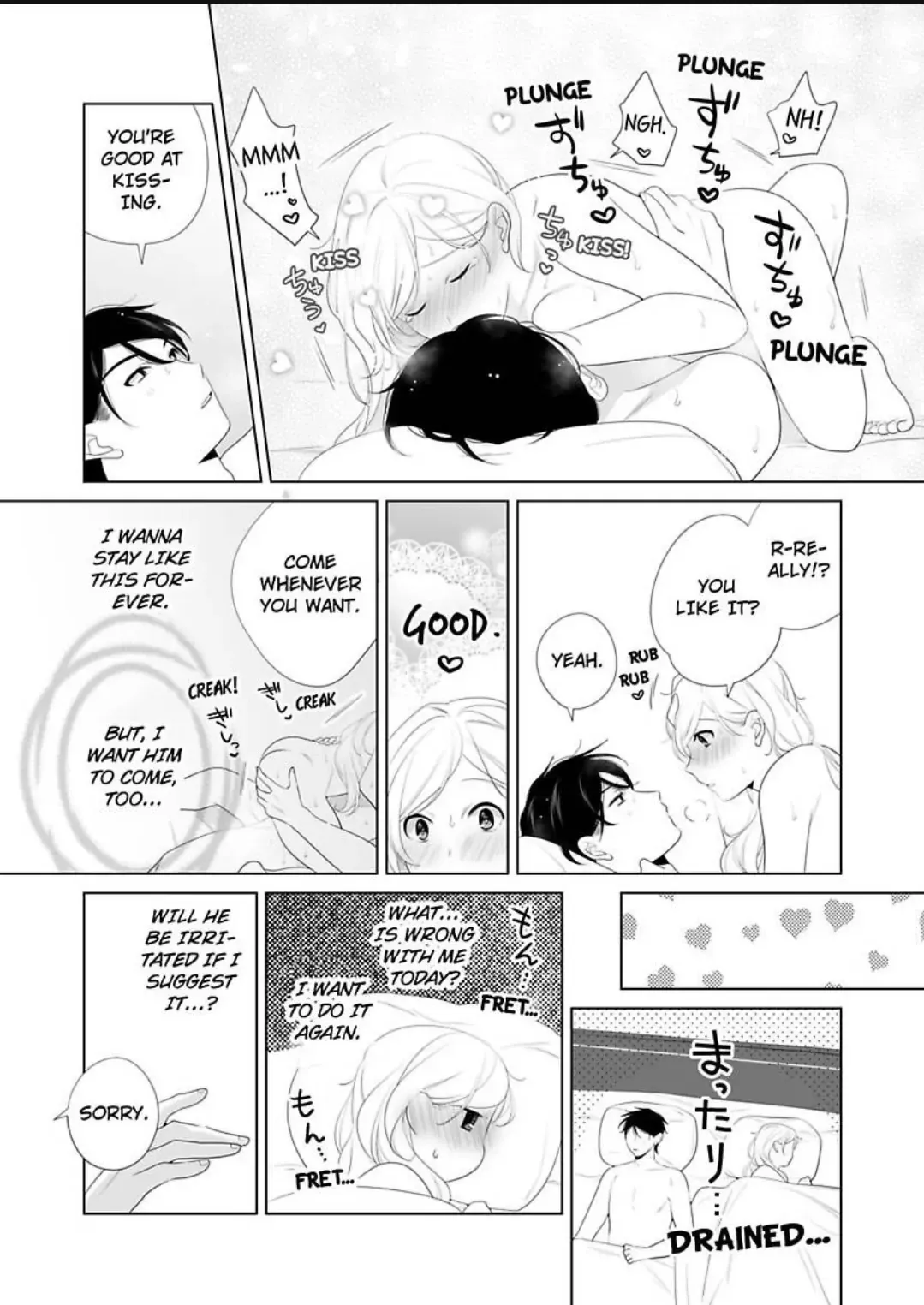 Zutto Dakitai to Omotteta -Kekkon Shonichi ha Kousai 0 Nichi no Joushi to- Chapter 23 page 12 - 