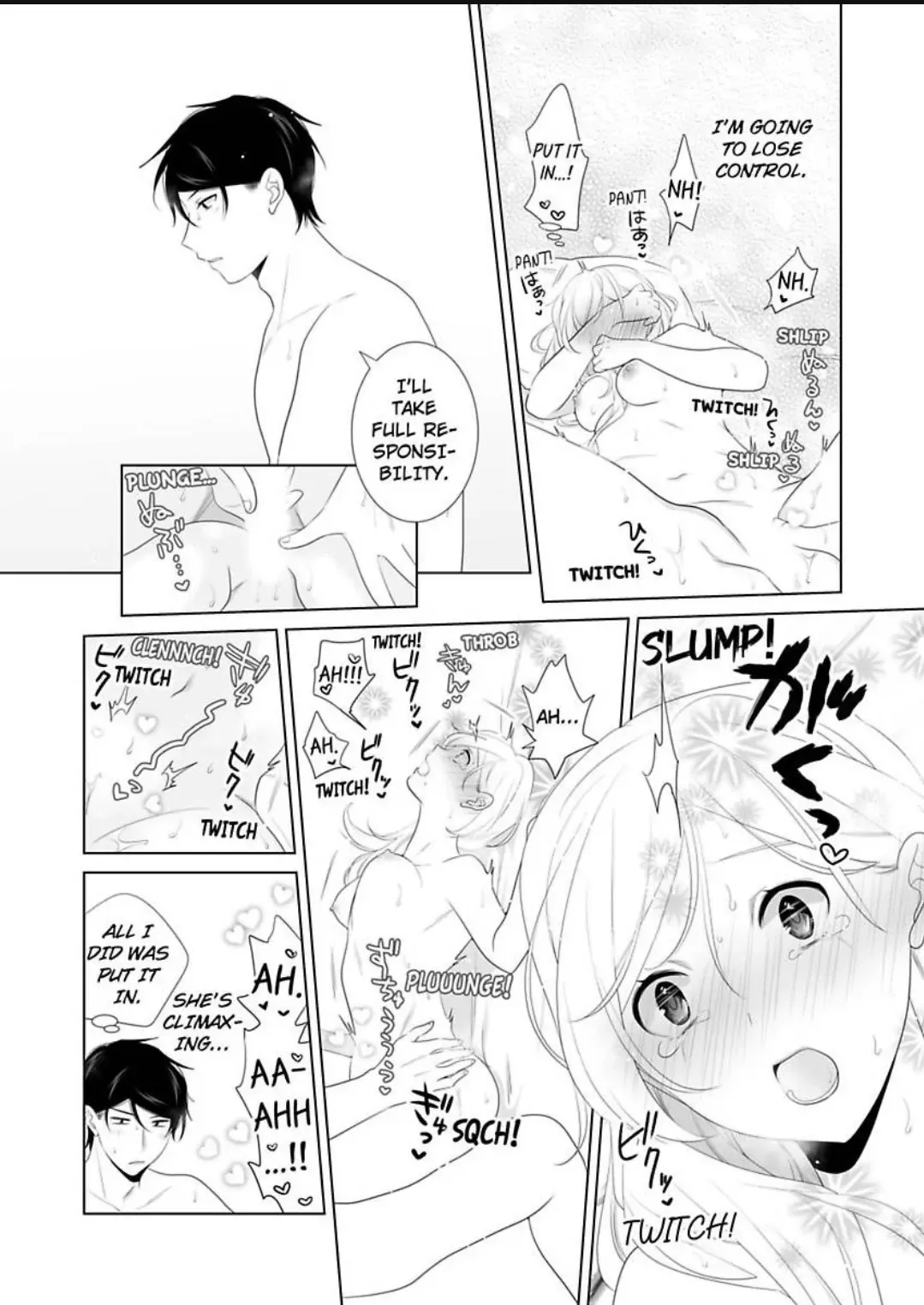 Zutto Dakitai to Omotteta -Kekkon Shonichi ha Kousai 0 Nichi no Joushi to- Chapter 23 page 17 - 
