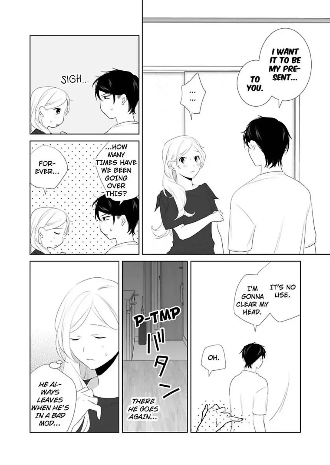 Zutto Dakitai to Omotteta -Kekkon Shonichi ha Kousai 0 Nichi no Joushi to- Chapter 23 page 3 - 