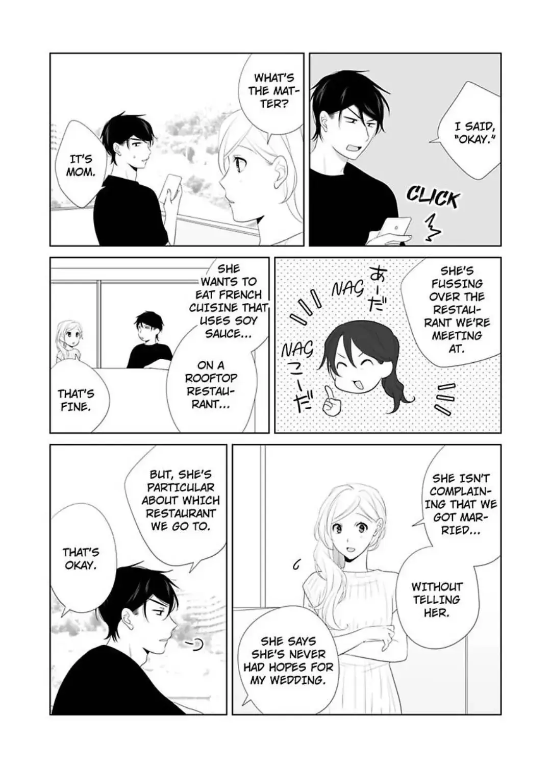 Zutto Dakitai to Omotteta -Kekkon Shonichi ha Kousai 0 Nichi no Joushi to- Chapter 23 page 23 - 