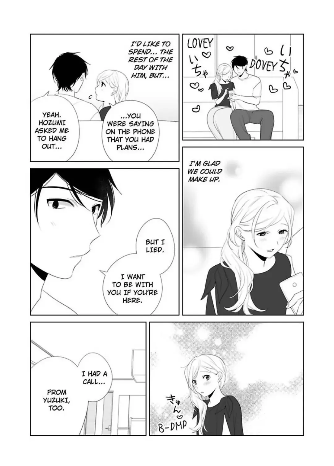 Zutto Dakitai to Omotteta -Kekkon Shonichi ha Kousai 0 Nichi no Joushi to- Chapter 23 page 7 - 