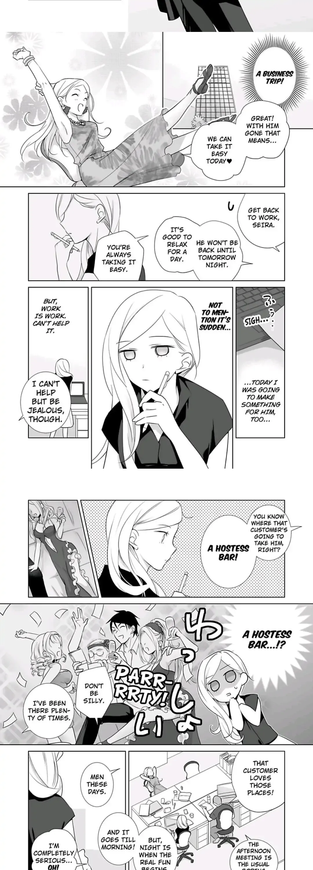Zutto Dakitai to Omotteta -Kekkon Shonichi ha Kousai 0 Nichi no Joushi to- Chapter 3 page 6 - 