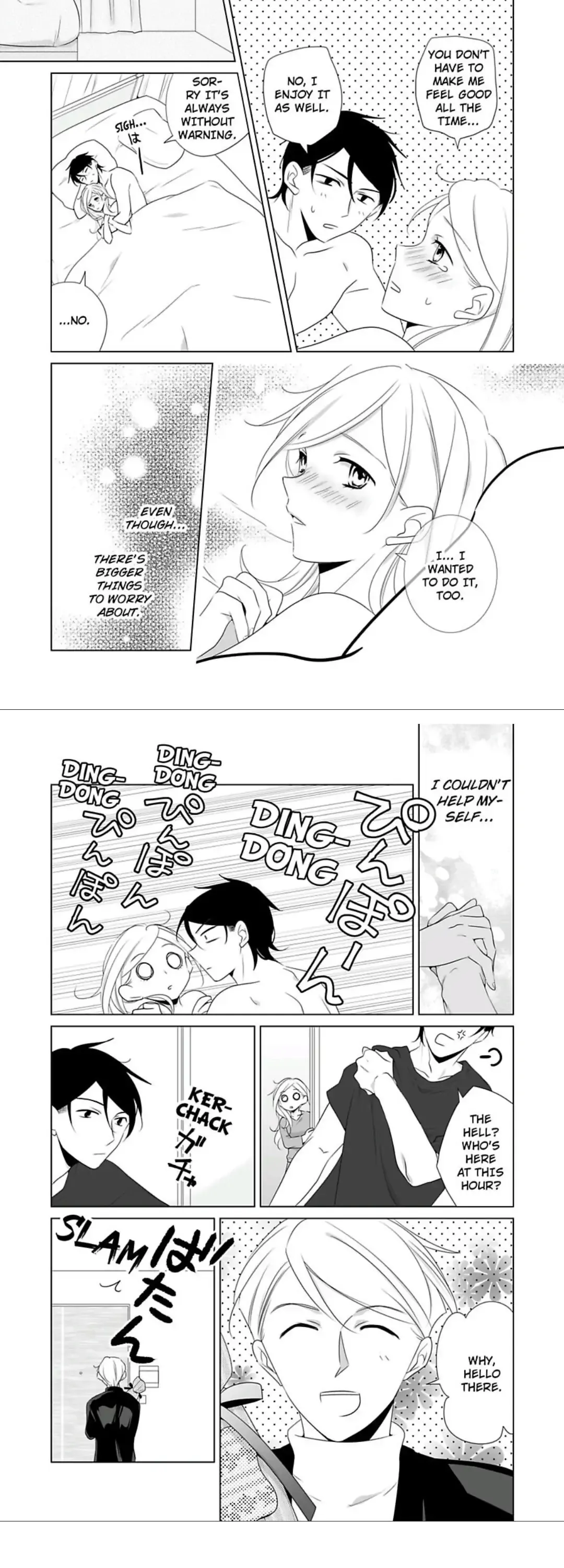 Zutto Dakitai to Omotteta -Kekkon Shonichi ha Kousai 0 Nichi no Joushi to- Chapter 7 page 14 - 