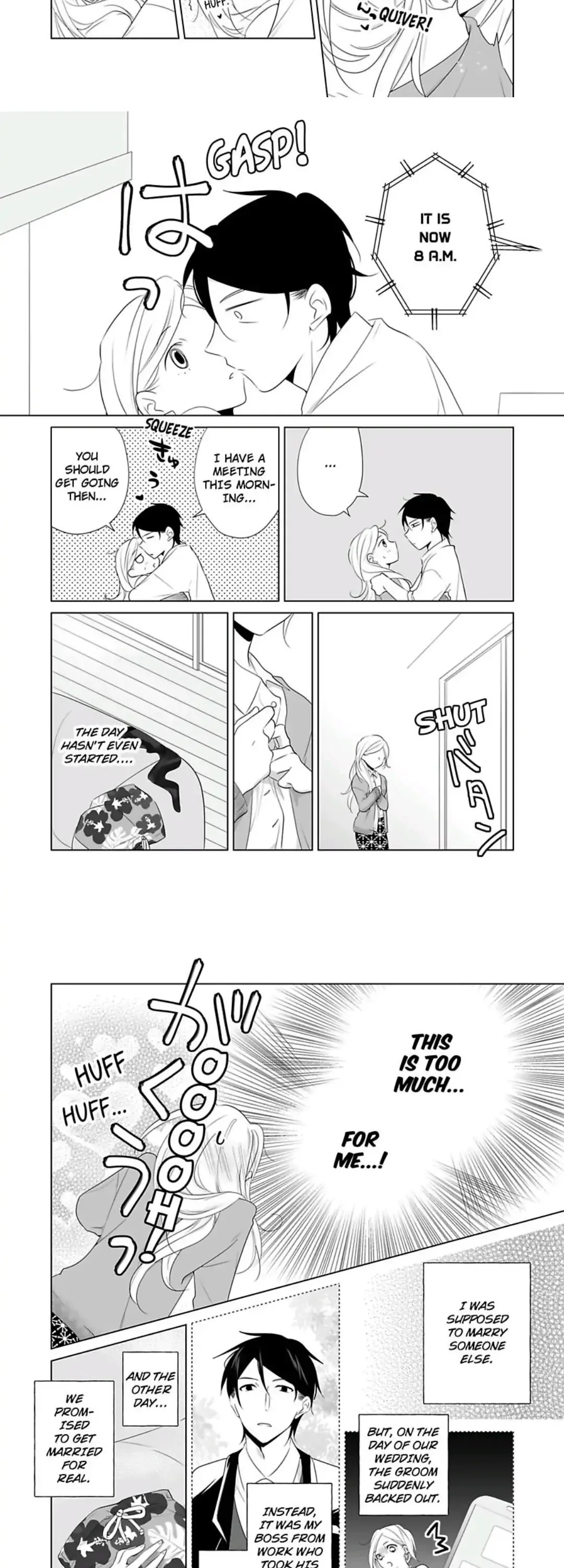 Zutto Dakitai to Omotteta -Kekkon Shonichi ha Kousai 0 Nichi no Joushi to- Chapter 7 page 3 - 