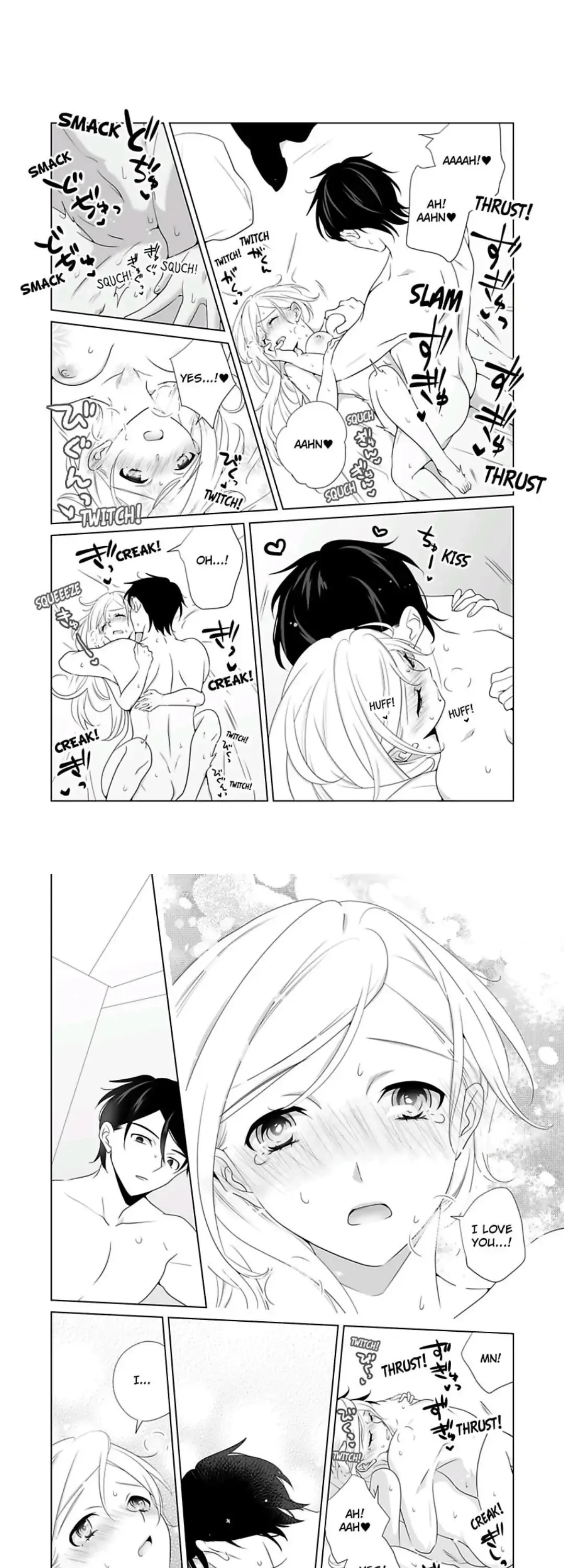 Zutto Dakitai to Omotteta -Kekkon Shonichi ha Kousai 0 Nichi no Joushi to- Chapter 8 page 13 - 