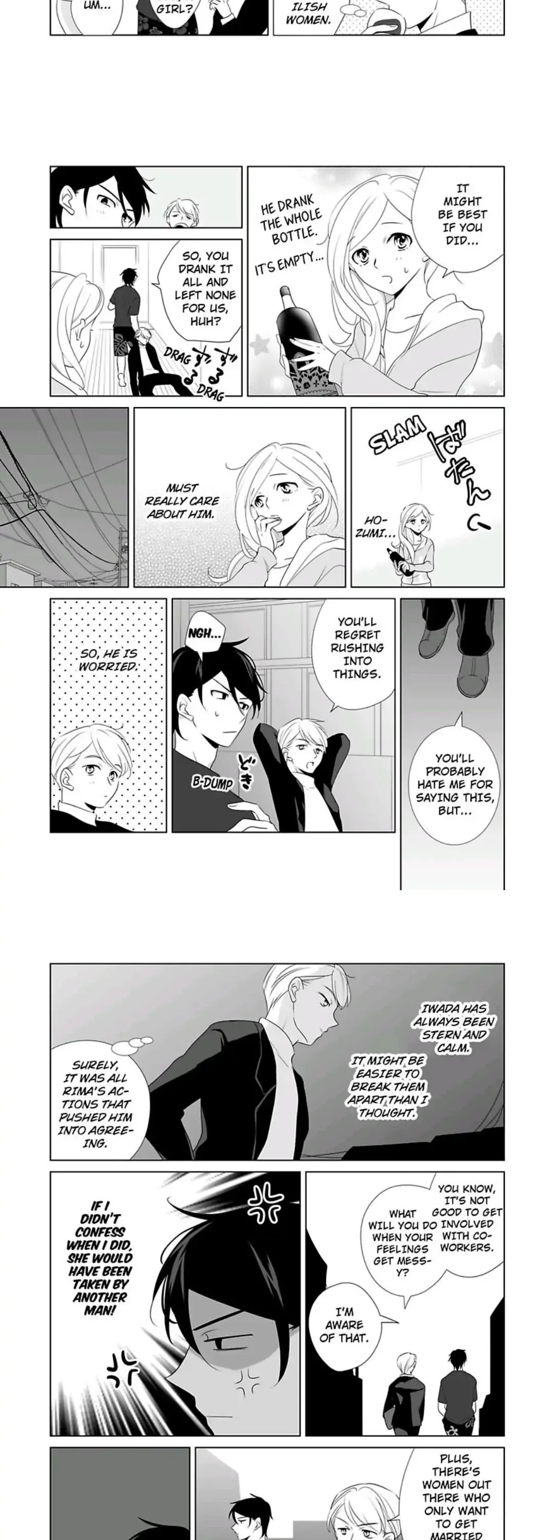 Zutto Dakitai to Omotteta -Kekkon Shonichi ha Kousai 0 Nichi no Joushi to- Chapter 8 page 3 - 