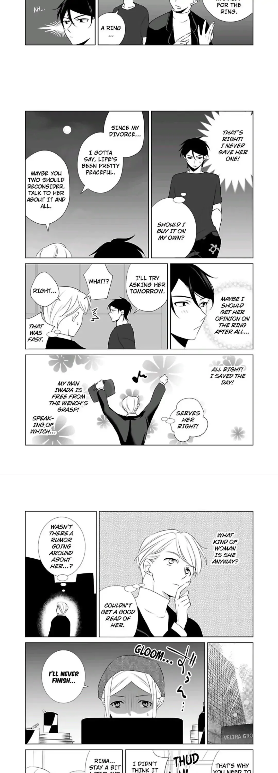 Zutto Dakitai to Omotteta -Kekkon Shonichi ha Kousai 0 Nichi no Joushi to- Chapter 8 page 4 - 