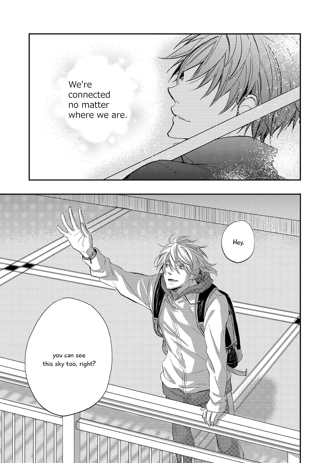 Zutto Kitto Chapter 1 page 14 - 
