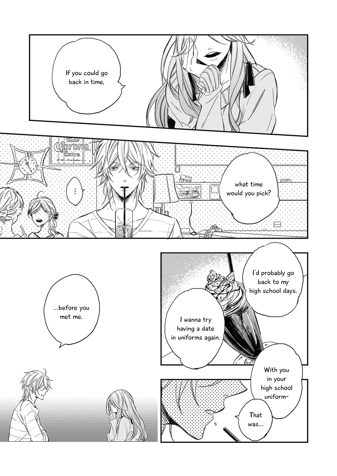 Zutto Kitto Chapter 1 page 16 - 