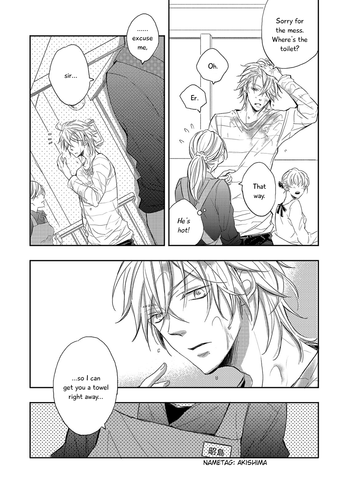 Zutto Kitto Chapter 1 page 18 - 