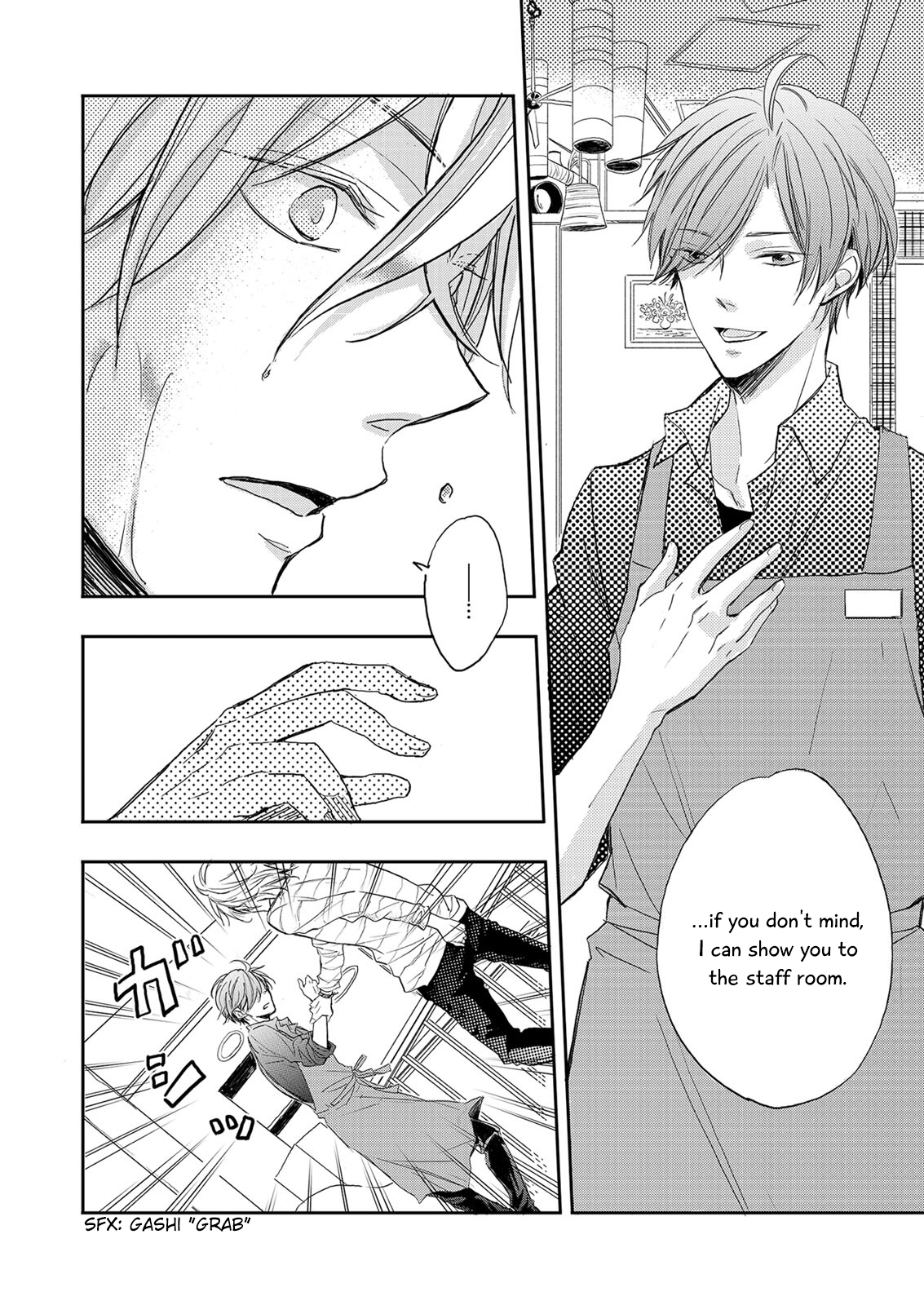 Zutto Kitto Chapter 1 page 19 - 