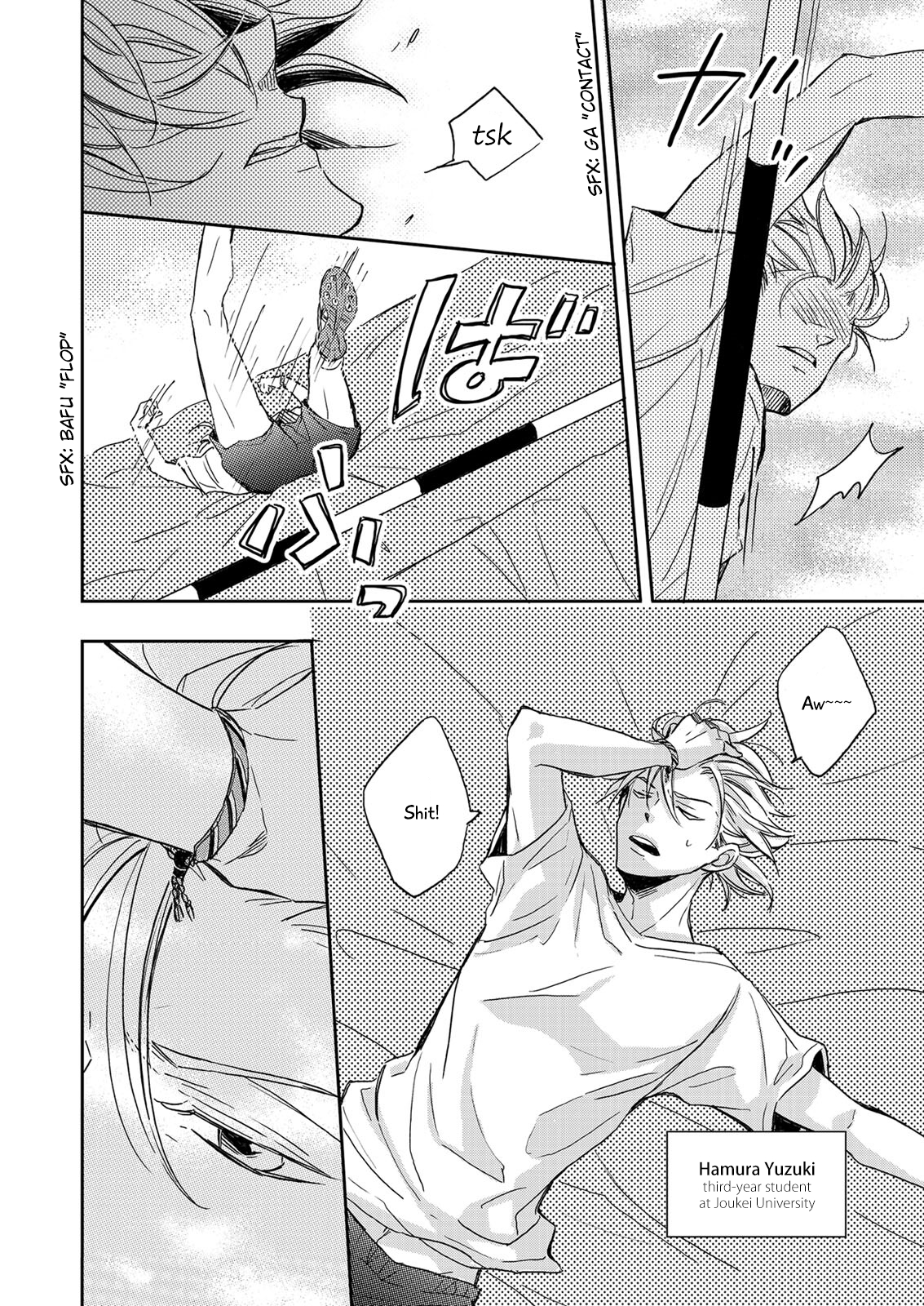 Zutto Kitto Chapter 1 page 5 - 